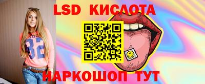 первитин Ногинск