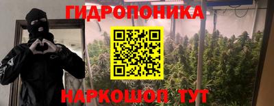 меф VHQ Ноябрьск