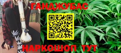 первитин Ногинск