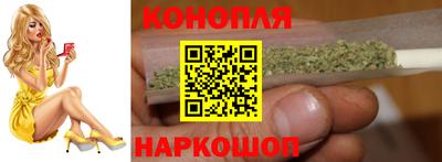 первитин Ногинск