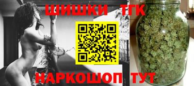первитин Ногинск