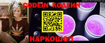 меф VHQ Ноябрьск