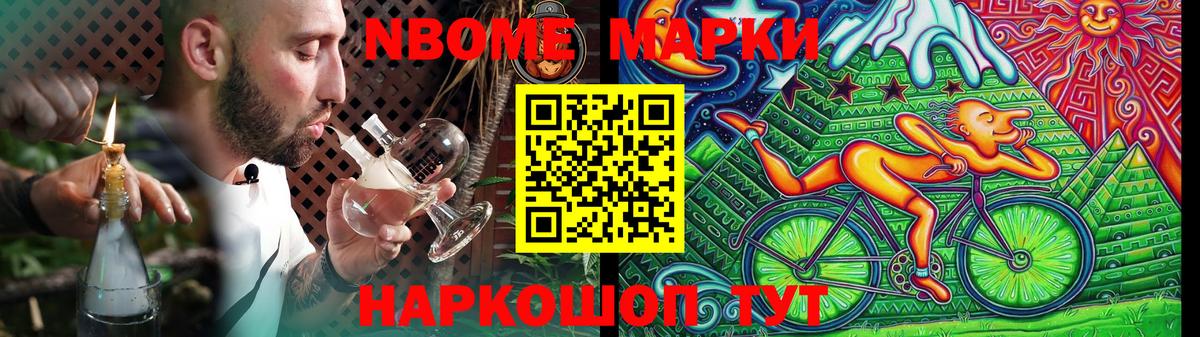 Лсд 25 экстази ecstasy  LSD-25 экстази ecstasy  Вход с VPN  Избербаш 